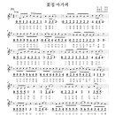 봉봉사 이미지