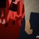 美 모텔 이미지