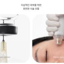 오메디칼의원 네이버블로그