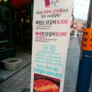 둘리오락실 이미지