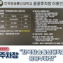 대학로 연극 추천 &#39;비누 향기&#39; 관람 후기(+예매 정보, 주차정보)