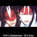 노벰버11