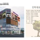 큐엠시네마정관 이미지