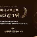 피트니스 진부 이미지