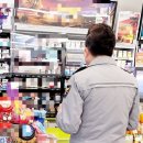 용안파출소 이미지