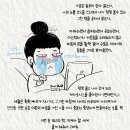 쥬디스 이미지