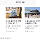 그리고휴 이미지