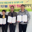 EYE&EYE 안경 이미지