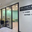 서초구립 중앙노인종합복지관 이미지