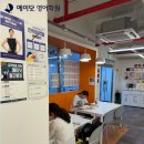 호평고등학교 이미지