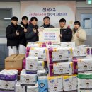 별하 합기도 교육관 이미지