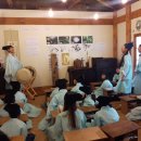 영광중앙초등학교 이미지