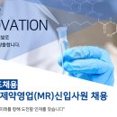 ㈜종근당 이미지