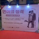 화요문화산책_리페이지 <재즈로 듣는 광주 한바퀴> | 2021년 공연 결산