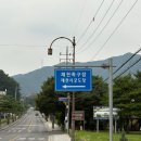 제천궁도장 이미지