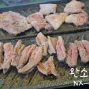 산내들낚시터 이미지