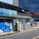 명성인쇄 - 남동구 | 명성인쇄