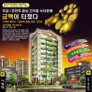 간석1동-18 이미지