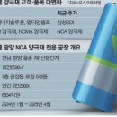 매일세탁공장 이미지