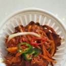 우리집반찬가게 - 진도군 남동1길 40-13 | 우리집반찬가게