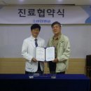 의료법인성민의료재단 이미지