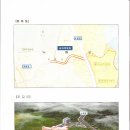 노원길 이미지