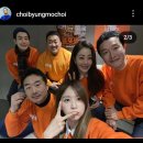 이종인어학원 | 배우 최병모, 아내 이규인 님 - SBS 동상이몽2 너는 내 운명 출연