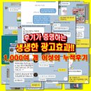 정직한청년축산 이미지