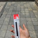 산림산업 | 산림산업기사 필기 합격 후기 :: 비전공자의 일주일공부