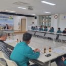 수륜면행정복지센터 이미지
