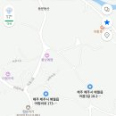 퐁낭에염 이미지