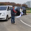 주식회사 윙윙시스템 이미지
