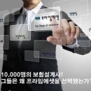 구리대리점 이미지