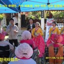 진안군노인회관 이미지