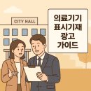 승무행정사사무소 이미지