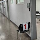 03-3 정리수납전문 강사양성과정 | 2025년 실천목표, 국민권익위원회 청렴전문강사 도전기!!