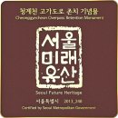 미래국수 - 남동구 논고개로 61 | 미래국수