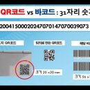 장군기획