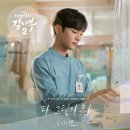 김민재미용실 이미지