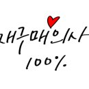 남산크리닝 이미지