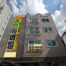 불광근린공원 화장실 이미지