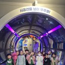 4/9 노원 천문우주과학관 이미지