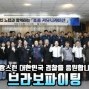 웰에이징클럽