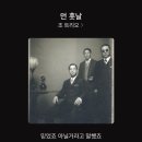 서울소담치과의원 이미지