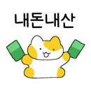 생마차 송우점