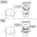 보배공원 이미지