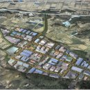 개성산업개발 이미지