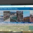 아라타워 이미지