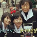 추억여행7080 이미지