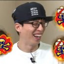 스트롱라인 이미지